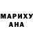 Кодеиновый сироп Lean Purple Drank Danny Banknote