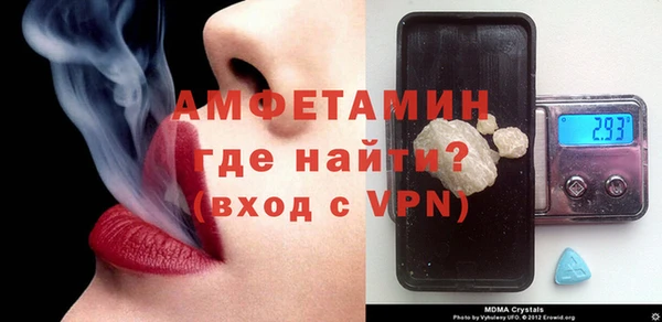 MESCALINE Дмитровск