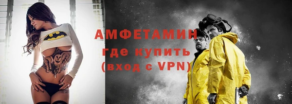 MESCALINE Дмитровск
