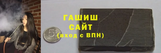 скорость mdpv Дмитров