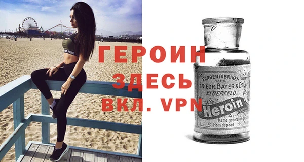 скорость mdpv Дмитров