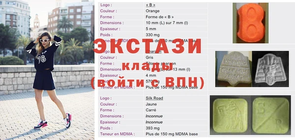 MESCALINE Дмитровск