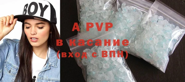 MESCALINE Дмитровск