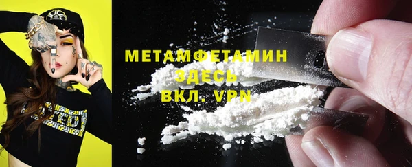скорость mdpv Дмитров