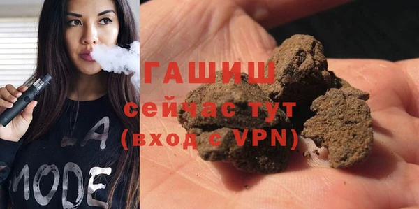 скорость mdpv Дмитров