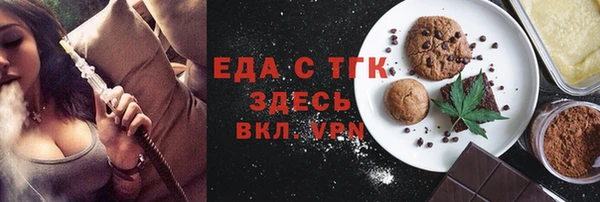 мяу мяу кристалл Дмитриев