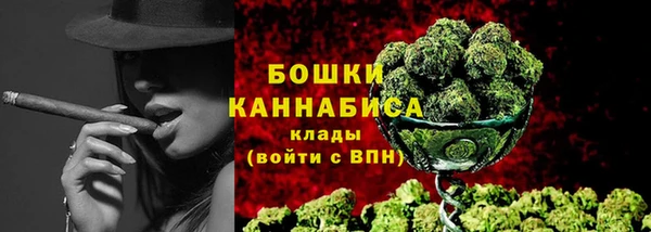 мяу мяу кристалл Дмитриев