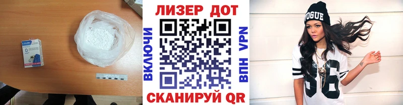 где найти   mega маркетплейс  Лсд 25 экстази ecstasy  Сургут 