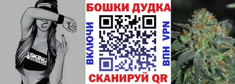 блэк спрут как войти  Сургут  Каннабис конопля  сайты даркнета официальный сайт  дарнет шоп 